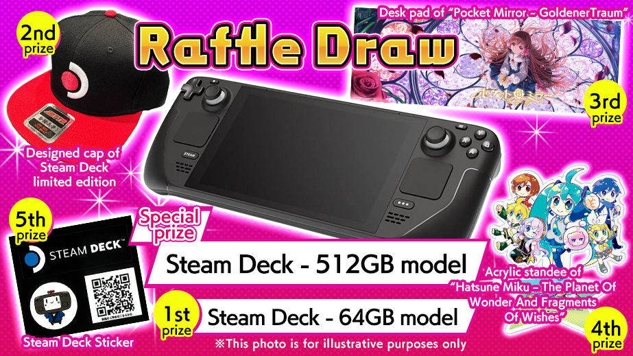 Lottery at the Steam Deck Booth during BitSummit Let’s Go!!<br>Win a Steam Deck!?